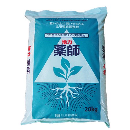 流行に  CECについて 株式会社京都農販 | お役立ち農業辞書 | 自然科学と技術